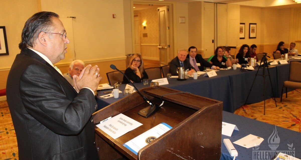 Invitation to the Hellenic American National Council GENERAL ASSEMBLY