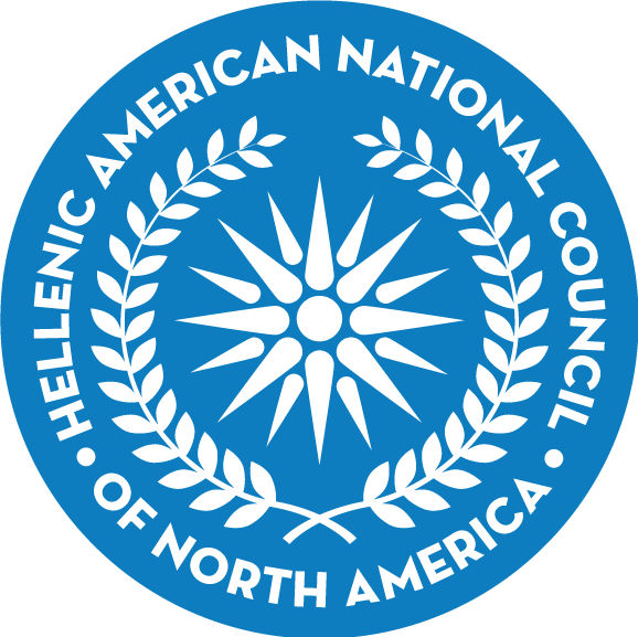 HELLENIC AMERICAN NATIONAL COUNCIL (HANC)  PRESS RELEASE English and in Greek