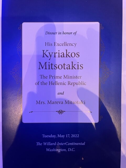 From the Participation as a sponsor of the Dinner of Prime Minister Kyriakos Mitsotakis in Washington, DC and his historic address of the joint Congress